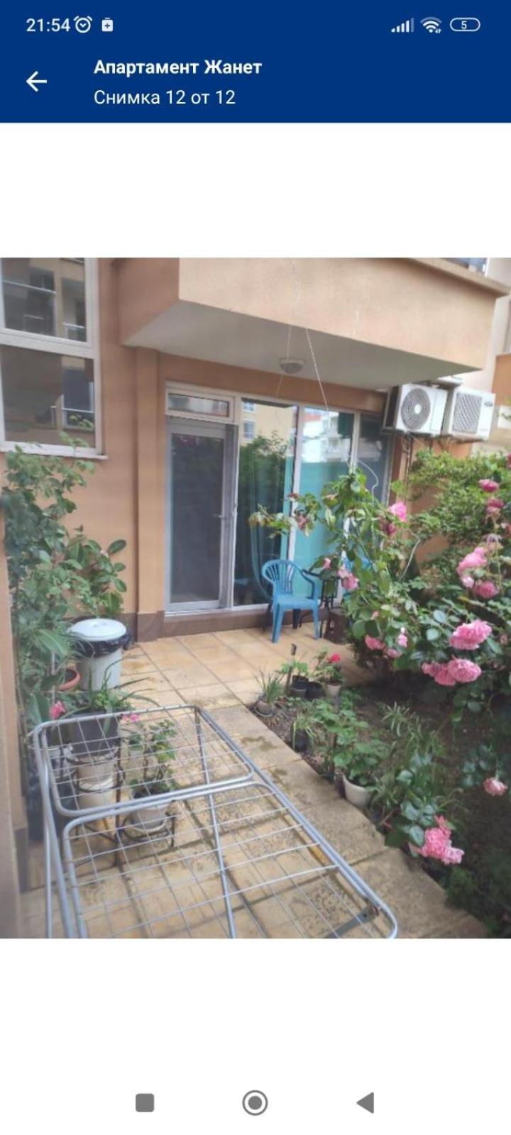 Apartament Janet Apartment Pomorie Exterior foto